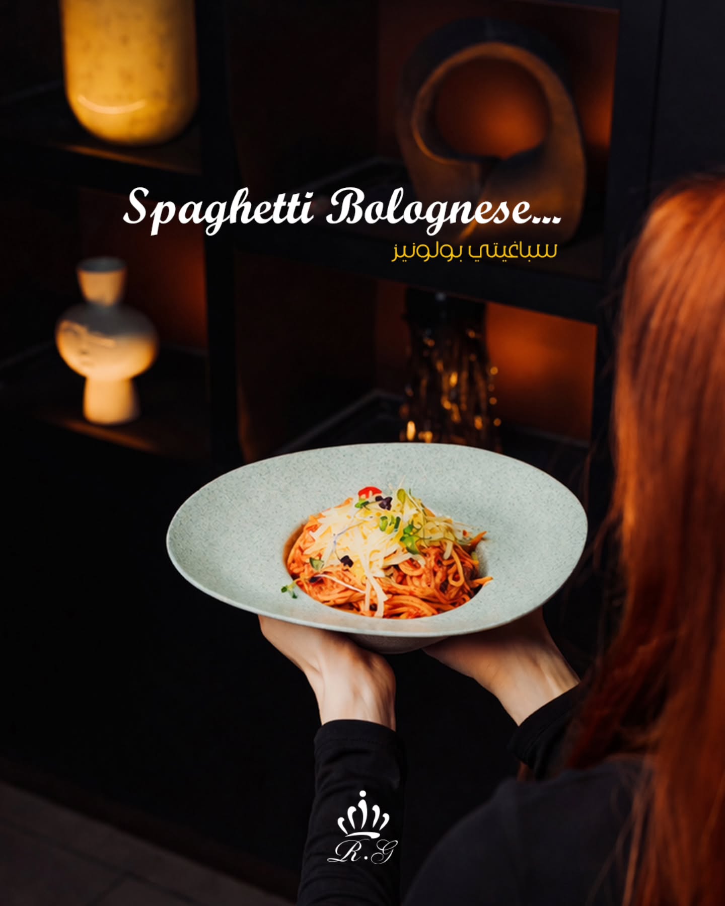 Spaghetti Bolognese